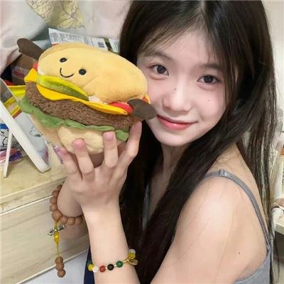 首席女部长